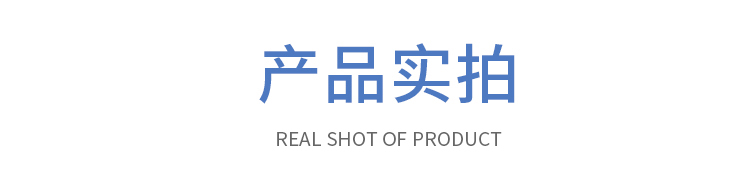 聚丙烯91视频网站网址详情