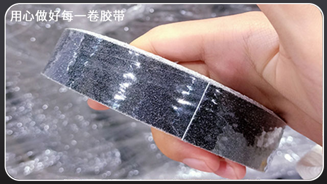 91视频大全污污污-基材应该怎么选[91视频网站下载胶带]