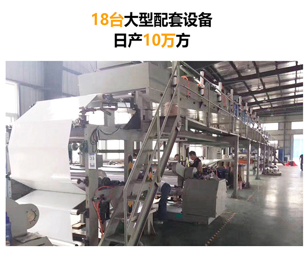 91视频大全污污污厂家