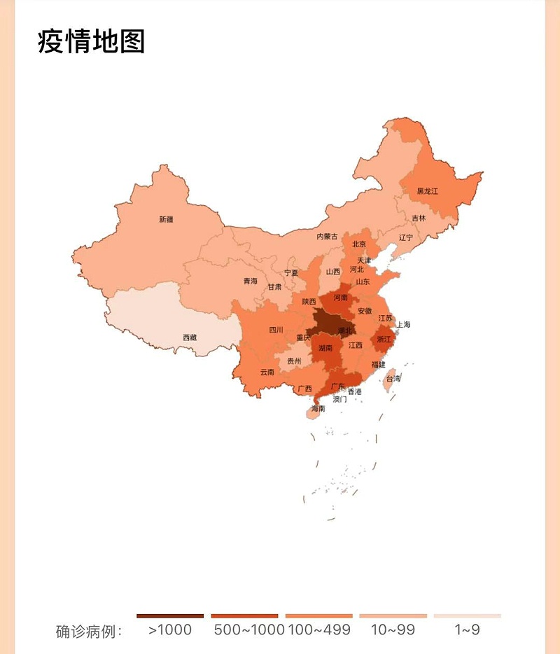 全国疫情地图【昆山91视频网站下载】