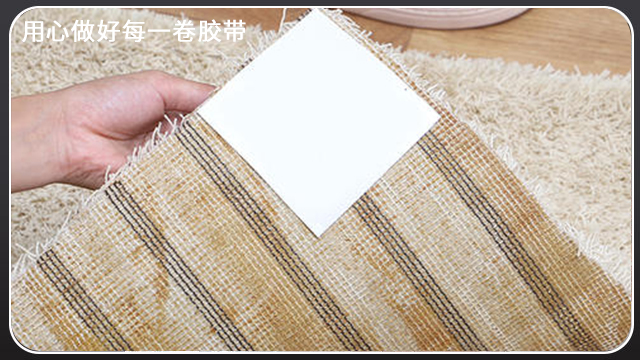 布基胶带是什么吗？一般用在哪？[91视频网站下载胶带]