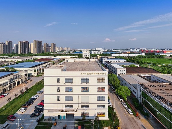 91视频网站下载包装车间