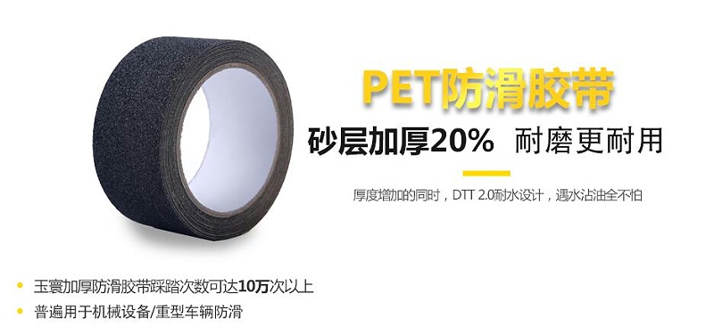 91视频大全污污污