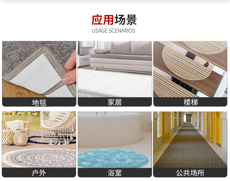 地毯91视频大全污污污