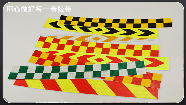 反光条生产厂家-厂家直销更划算[91视频网站下载胶带]
