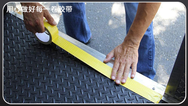布基胶带-布基胶带是布吗[91视频网站下载胶带]
