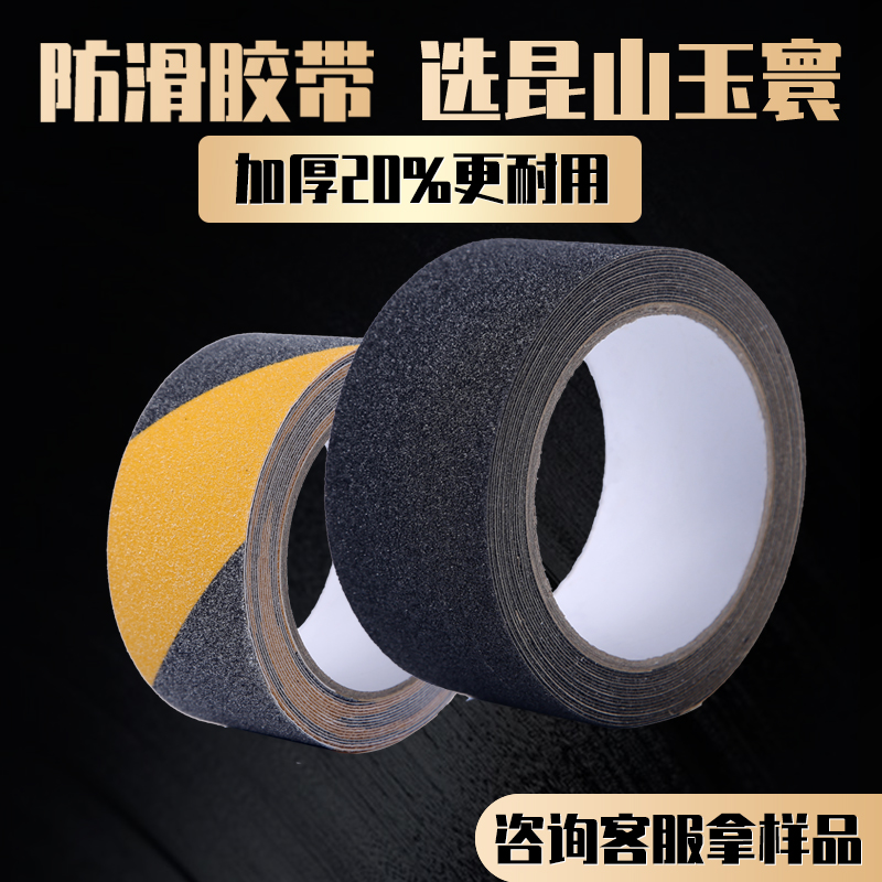 91视频大全污污污