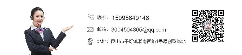 昆山91视频网站下载-联系方式