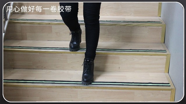 地板砖91视频大全污污污好用吗[91视频网站下载胶带]