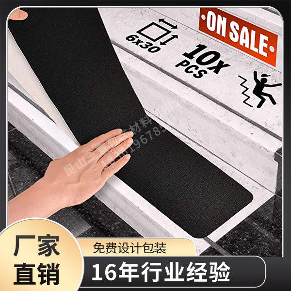 91视频大全污污污