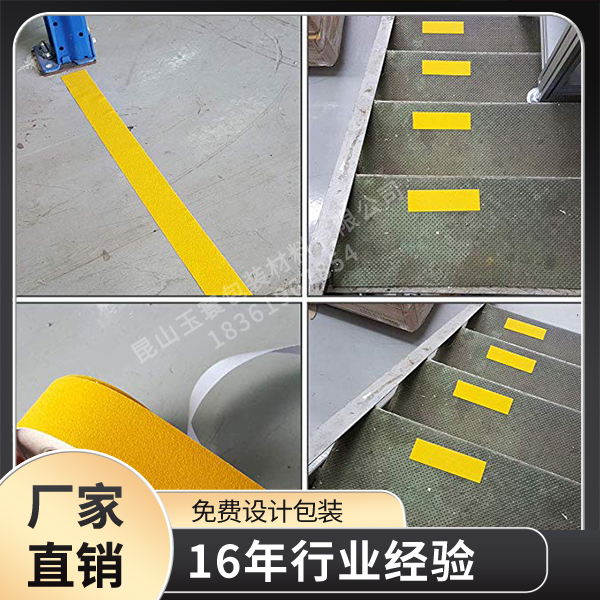 91视频大全污污污
