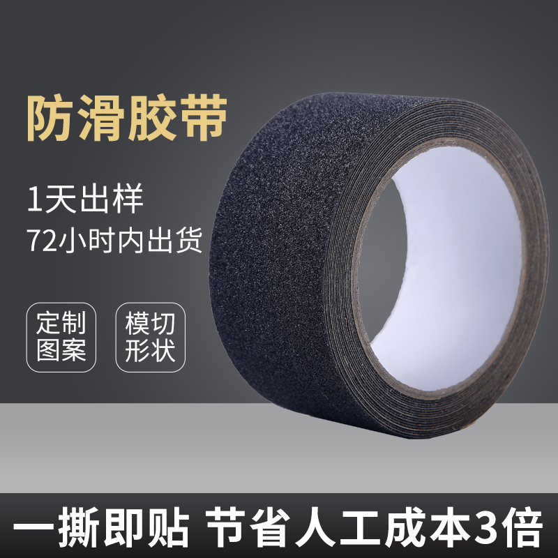 91视频大全污污污