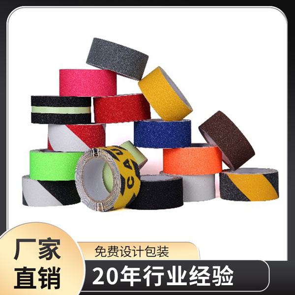 91视频大全污污污
