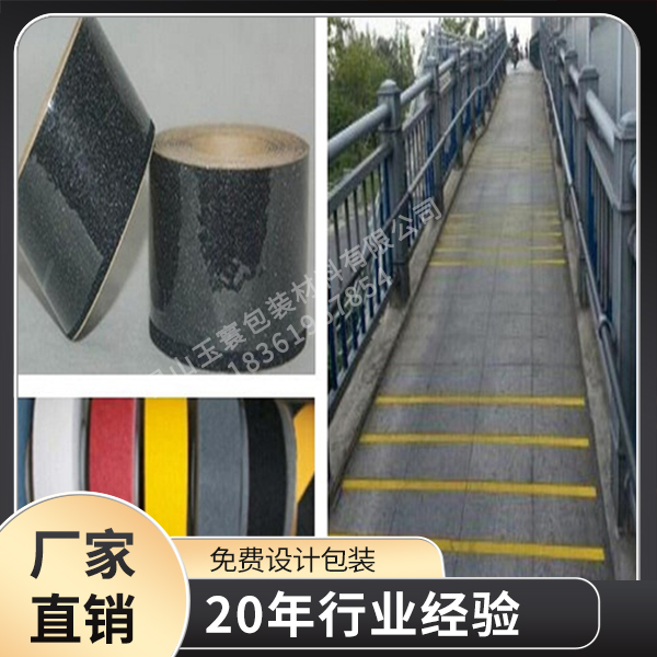 91视频大全污污污