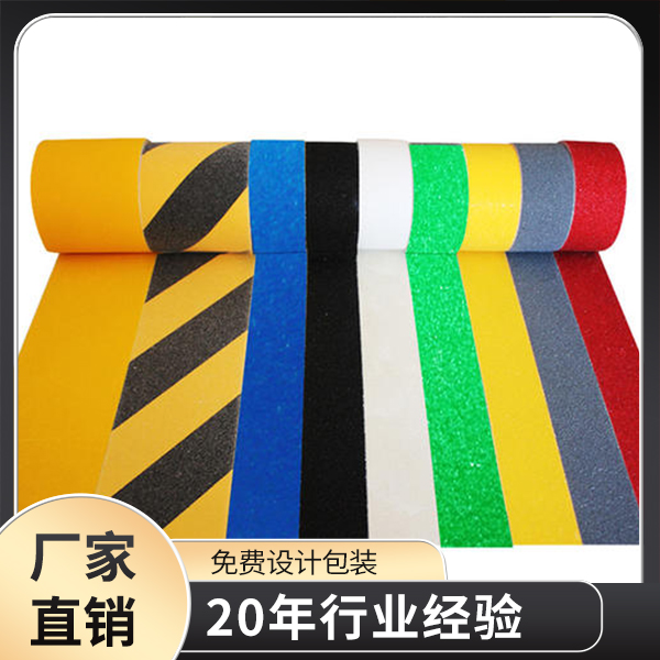 91视频大全污污污