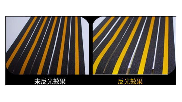 防滑反光胶带有用吗-反光条91视频大全污污污