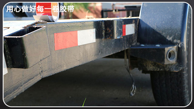 反光膜-反光膜国家标准[91视频网站下载胶带]