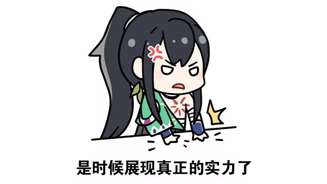 决胜时刻即将来临【昆山91视频网站下载】