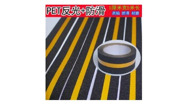 楼梯楼板夜晚看不清怎么办-夜光条91视频大全污污污的必要性
