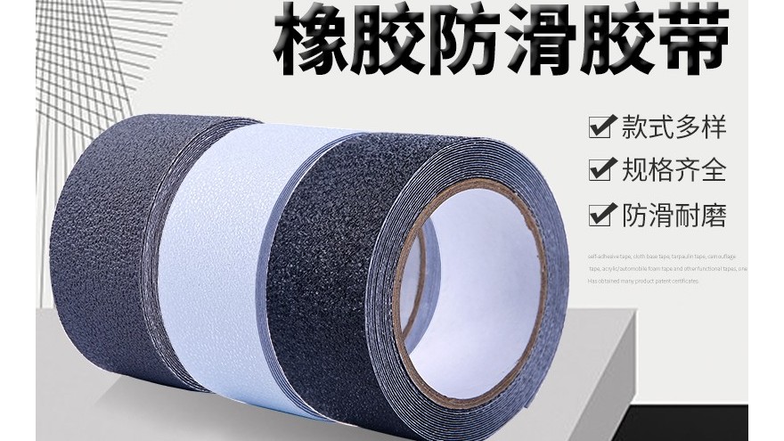 随处可见91视频大全污污污-生活实用产品【昆山91视频网站下载】