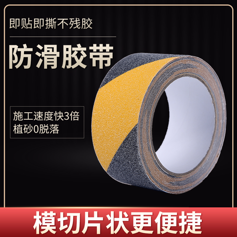 PVC91视频大全污污污工厂