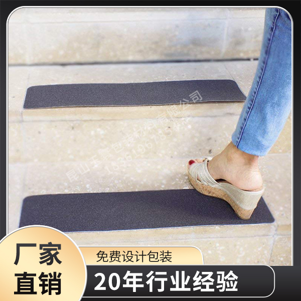 91视频大全污污污