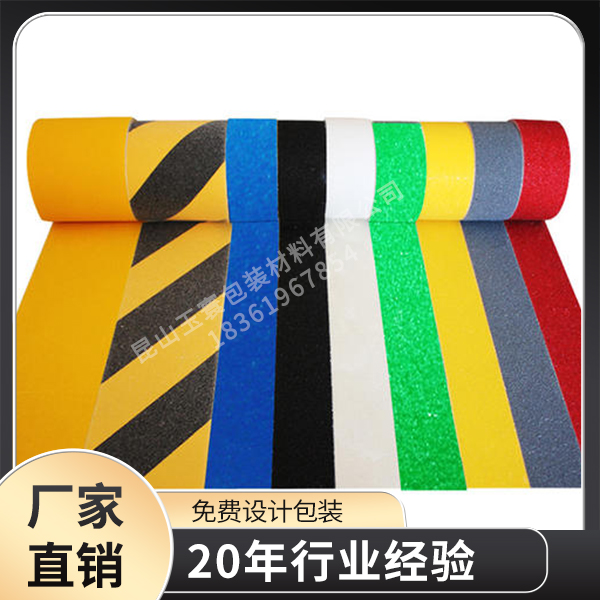 91视频大全污污污